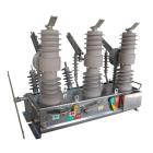 ZW32-12户外柱上高压真空断路器